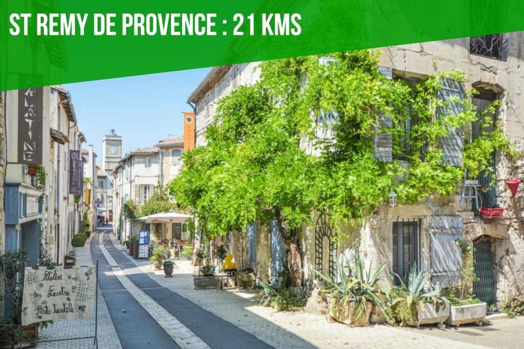 La Glycine - Parking Gratuit - Ac Clim - Cour Prive - Apartment วิลเนิฟ-เลส์-อาวิญง ภายนอก รูปภาพ
