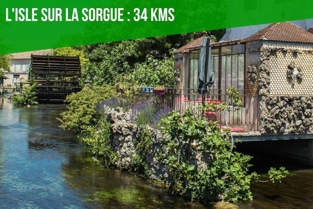 La Glycine - Parking Gratuit - Ac Clim - Cour Prive - Apartment วิลเนิฟ-เลส์-อาวิญง ภายนอก รูปภาพ